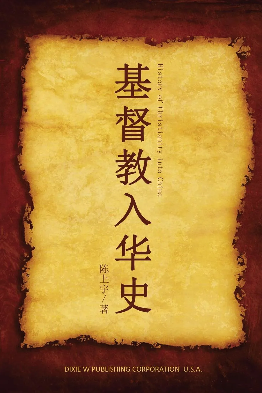 Book cover image